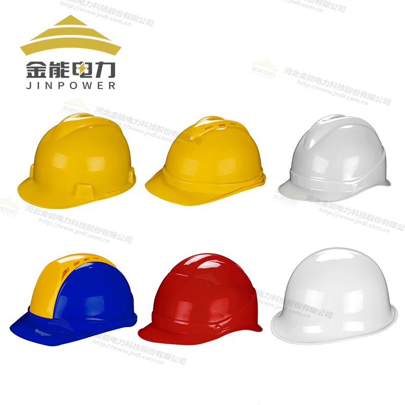 ABS安全帽 強度高 防沖擊國標(biāo)標(biāo)準(zhǔn)質(zhì)檢報告